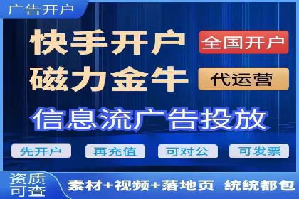 案例分享：SEM托管代运营策略
