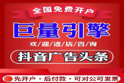 旅游景点如何通过SEM推广吸引游客